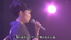 石原询子 - みれん酒