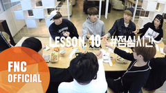 FNC NEOZ SCHOOL