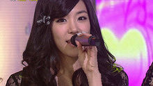 Complete 20110917 Love Request版