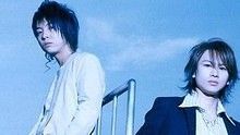 近畿小子 - 変わったかたちの石