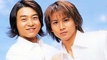 近畿小子 - フラワー