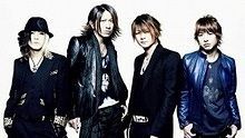 Glay - Bible 高清官方版