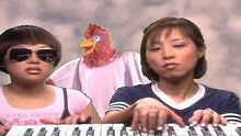 Know Your Chicken