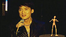 潮