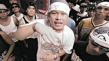 台湾Song