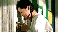 听不到