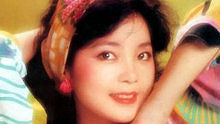 邓丽君《后悔爱上你》 饭制版