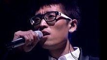 张赫宣《白天不懂夜的黑》 我要上春晚 现场版