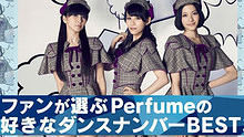 未来のミュージアム&チョコレイト・ディスコ Music Station 现场版