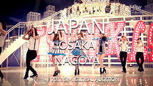S.M.Entertainment Global Audition