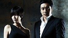 不知道吗 韩剧 《IRIS 2》OST