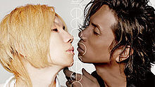 Greed Greed Greed 日剧 恶灵病栋 主题曲