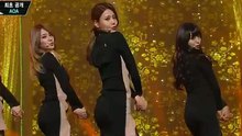 短裙 现场版 14/01/16