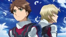 あの空に還る未来で