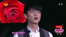 心情 湖南卫视2014元宵喜乐会 现场版