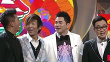 圆梦四人组 湖南卫视2014元宵喜乐会 现场版