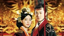 守卫 电视剧《卫子夫》片尾曲