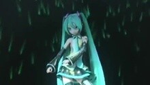World Is Mine