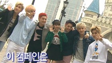 Boyfriend & NC.A - 交通…