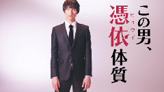 影视原声 - お迎えデス PR SPOT 第一弹