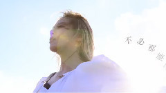 我的好朋友Be My Own Friend