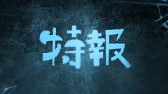 映画