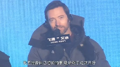 影视原声 - 电影<飞鹰艾迪>北京发布会