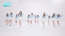 宇宙少女 - MoMoMo 舞蹈练习