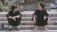 影视原声 - 映画<セトウツミ>特報2