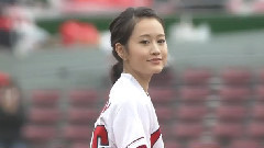 広島x埼玉西武 放送席ゲスト 前田敦子 沖田修一監督