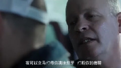 影视原声 - 电影<家园防线>中文版终极预告片