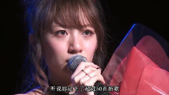 讀信PART