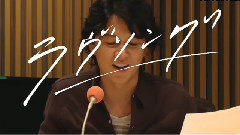 影视原声 - <ラヴソング>特報(ラジオ編 30秒)