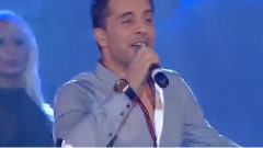Ti Taka Pozhela