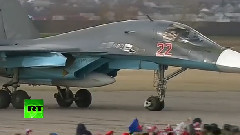 Первая группа