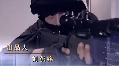 影视原声 - 电视剧<重案六组4>片头曲