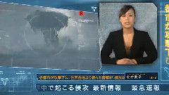 影视原声 - 电影<洛杉矶之战>电视宣传片15