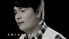 为谁人醉
