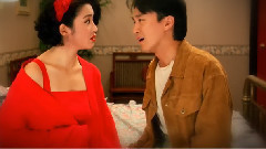 斗法
