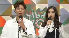 Irene MC Cut