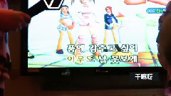 < EXO-L团综 >EP03