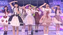 ランラルン〜あなたに夢中〜