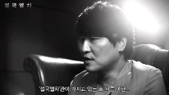 影视原声 - 一周精彩视频串烧 科幻大作韩坞群星末世聚