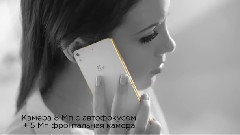 Совершенство стройности ой идеал