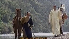 书剑恩仇录