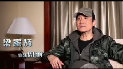 影视原声 - 电影<冰河追凶>制作特辑之高冷篇