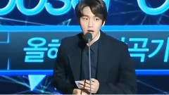 Gaon Chart颁奖Cut