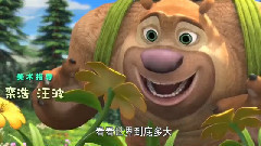 影视原声 - 看看世界有多大