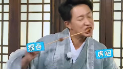 <二十四小时> EP10正片片段:时空水手密室逃脱