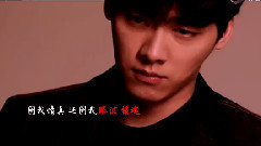 易燃易爆炸